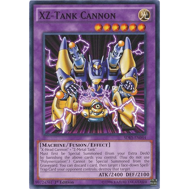 XZ-Tank Cannon - SDKS-EN044 - Common