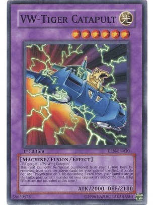 VW-Tiger Catapult - EEN-EN030 - Common