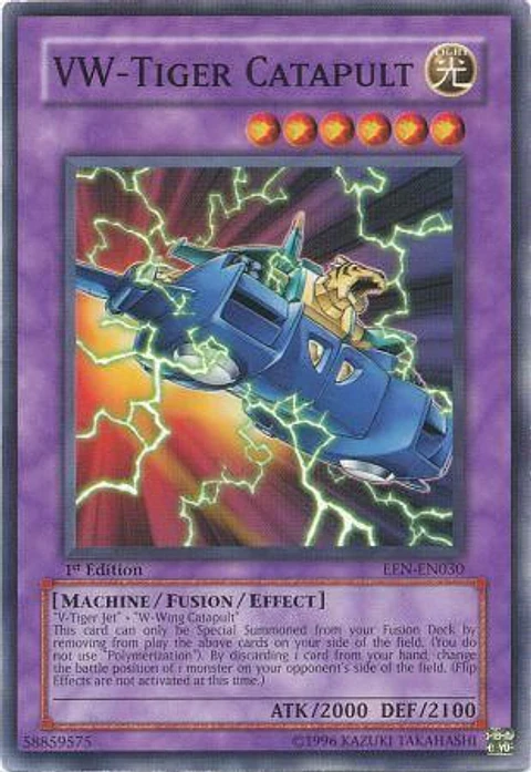 VW-Tiger Catapult - EEN-EN030 - Common