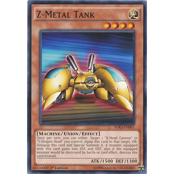 Z-Metal Tank - SDKS-EN007 - Common
