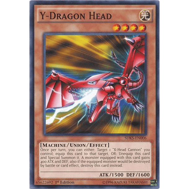 Y-Dragon Head - SDKS-EN006 - Common