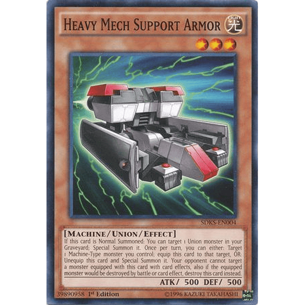 Heavy Mech Support Armor - SDKS-EN004 - Common