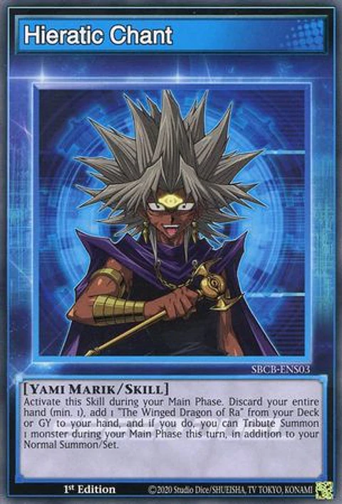 Hieratic Chant - SBCB-ENS03 - Common