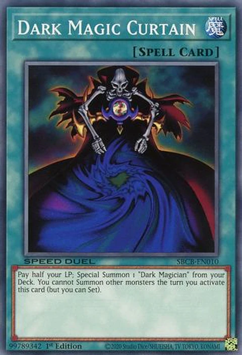 Dark Magic Curtain - SBCB-EN010 - Common