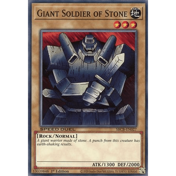 Giant Soldier of Stone - SBCB-EN027 - Common