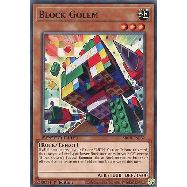 Block Golem - SBCB-EN032 - Common
