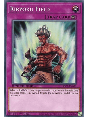 Riryoku Field - SBCB-EN059 - Common