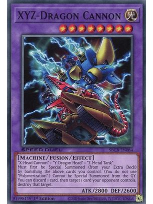XYZ-Dragon Cannon - SBCB-EN084 - Common
