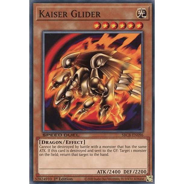 Kaiser Glider - SBCB-EN096 - Common