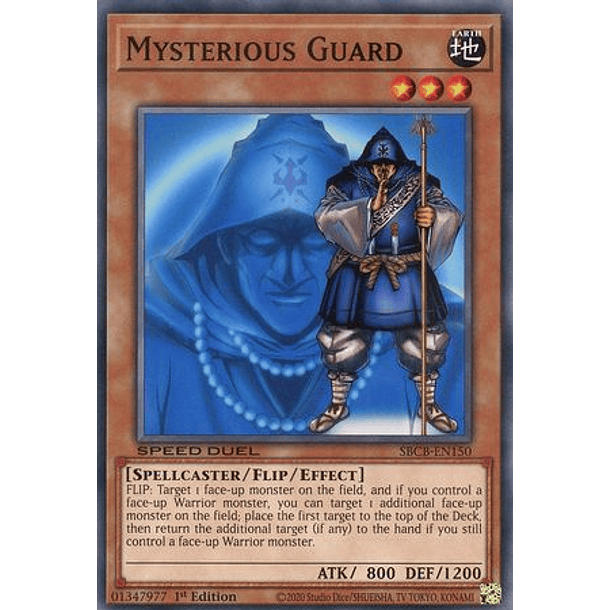 Mysterious Guard - SBCB-EN150 - Common