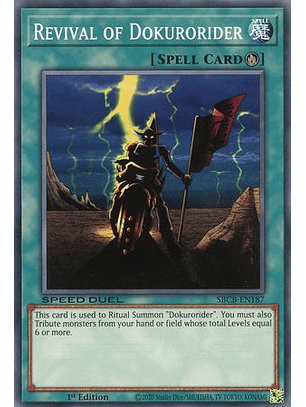 Revival of Dokurorider - SBCB-EN187 - Common