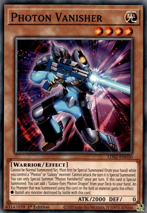 Photon Vanisher - LDS2-EN050 - Common 