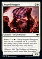Axgard Braggart  - KHM - C  - thumbnail 1