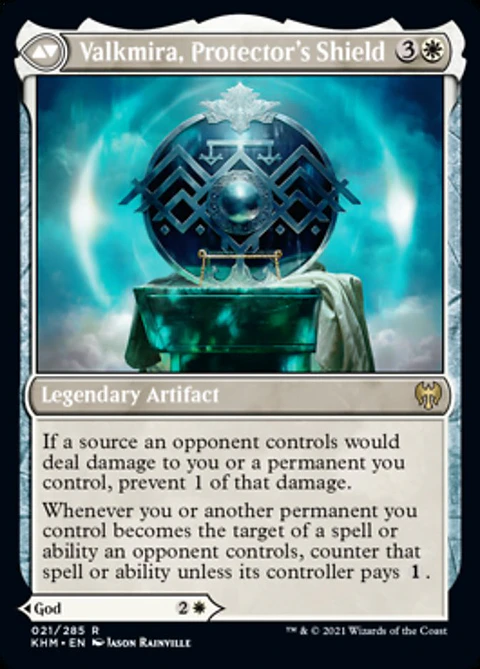 Reidane, God of the Worthy - KHM - R