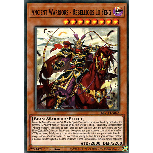 Ancient Warriors - Rebellious Lu Feng - BLVO-EN025 - Super Rare