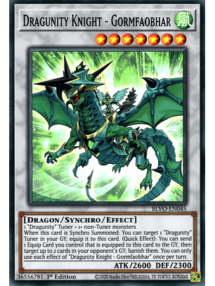 Dragunity Knight - Gormfaobhar - BLVO-EN045 - Super Rare