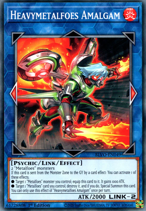Heavymetalfoes Amalgam - BLVO-EN049 - Common 
