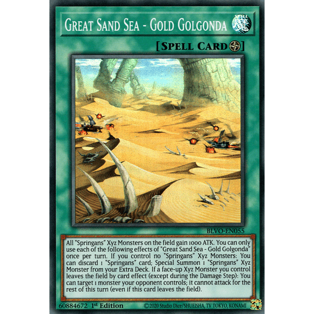 Great Sand Sea - Gold Golgonda - BLVO-EN055 - Super Rare