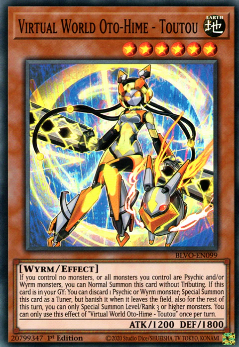 Virtual World Oto-Hime - Toutou - BLVO-EN099 - Super Rare 