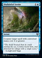 Disdainful Stroke - KHM-0054 - Common - thumbnail 2