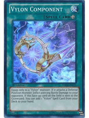 Vylon Component - HA06-EN025 - Super Rare