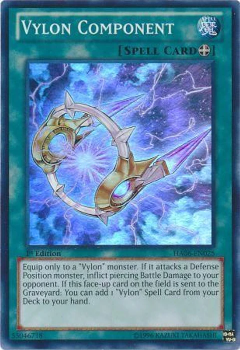 Vylon Component - HA06-EN025 - Super Rare