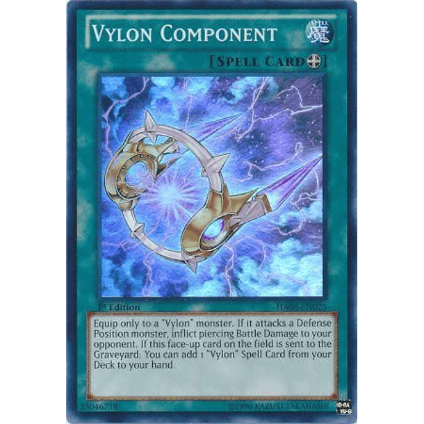 Vylon Component - HA06-EN025 - Super Rare