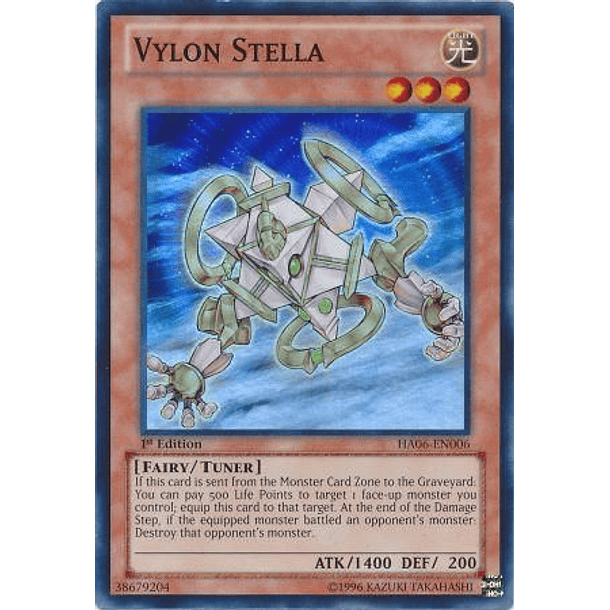 Vylon Stella - HA06-EN006 - Super Rare 