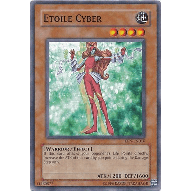 Etoile Cyber - EEN-EN016 - Common