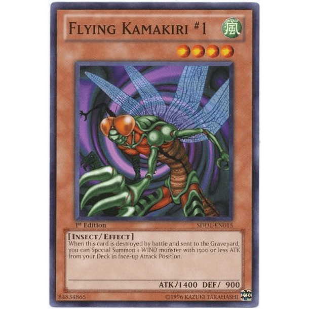 Flying Kamakiri #1 - SDDL-EN015 - Common