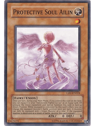 Protective Soul Ailin - CRV-EN024 - Common