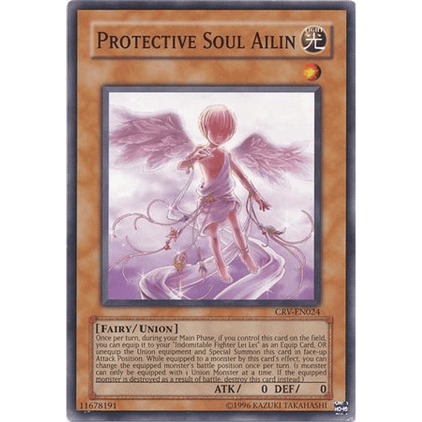 Protective Soul Ailin - CRV-EN024 - Common