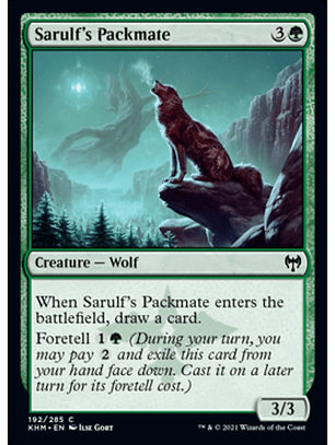 Sarulf's Packmate - KHM - C