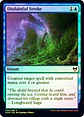 Disdainful Stroke - KHM-0054 - Common - thumbnail 1