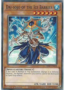 Dai-sojo of the Ice Barrier - SDFC-EN014 - Common