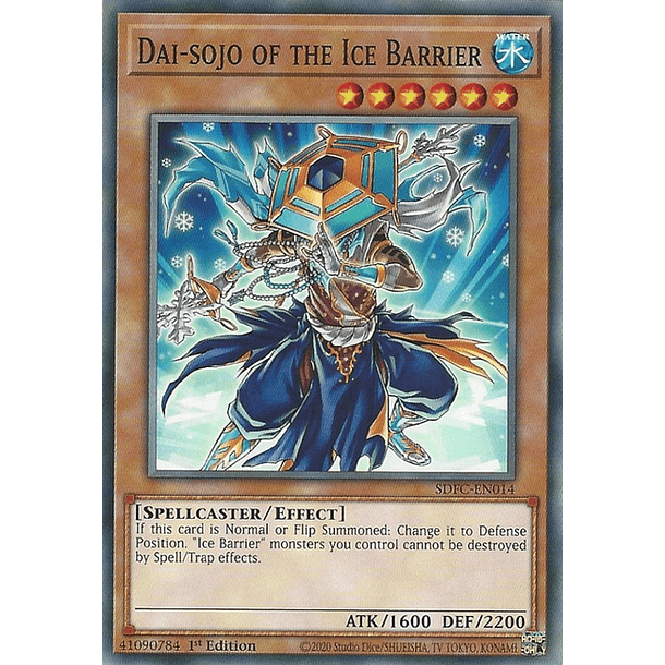 Dai-sojo of the Ice Barrier - SDFC-EN014 - Common