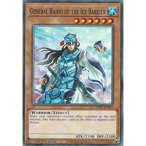 General Raiho of the Ice Barrier - SDFC-EN015 - Common