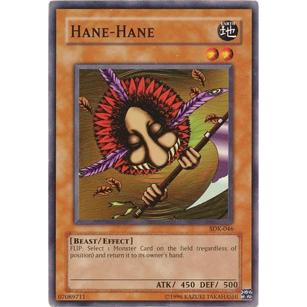 Hane-Hane - SDK-046 - Common 