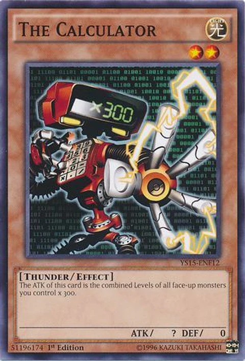 The Calculator - YS15-ENF12 - Common