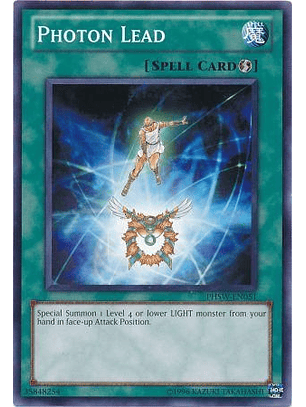 Photon Lead - PHSW-EN051 - Common