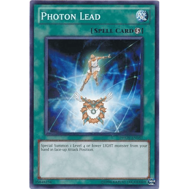 Photon Lead - PHSW-EN051 - Common