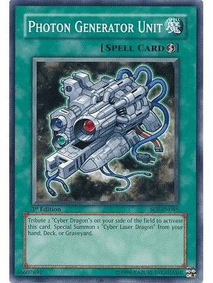 Photon Generator Unit - SOI-EN045 - Common