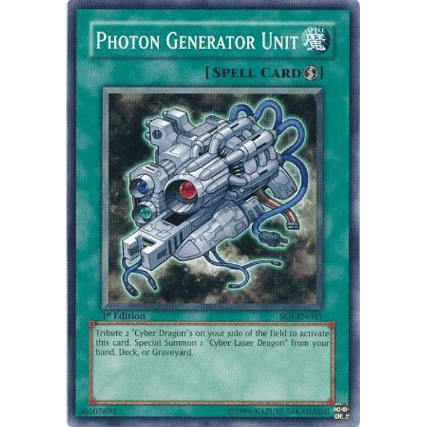 Photon Generator Unit - SOI-EN045 - Common