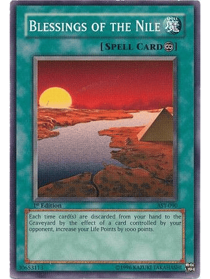 Blessings of the Nile - AST-090 - Common