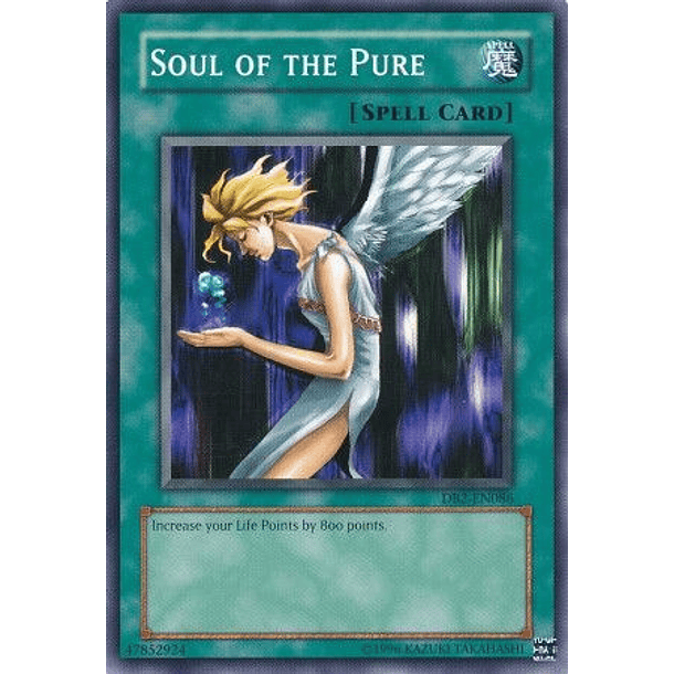 Soul of the Pure - DB2-EN086 - Common
