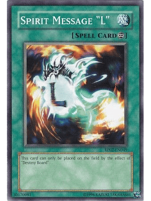 Spirit Message 