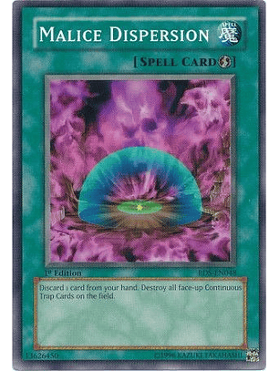 Malice Dispersion - RDS-EN048 - Common