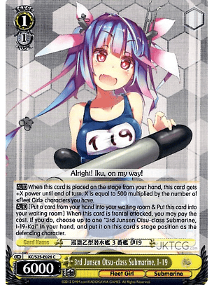 3rd Junsen Otsu-class Submarine, I-19 - KC/S25-E026 - C
