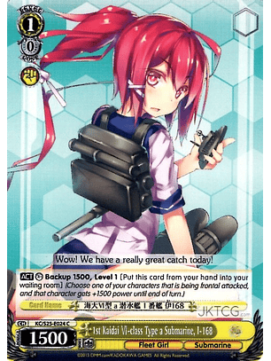 1st Kaidai Ⅵ-class Type a Submarine, I-168 - KC/S25-E024 - C 