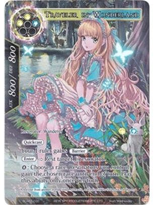Traveler in Wonderland (Full Art) - SDAO1-030